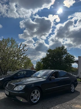 Mercedes-Benz S 500, снимка 1