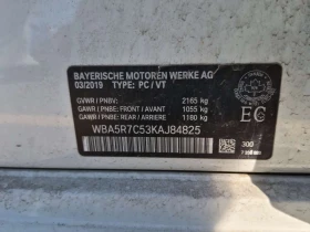 BMW 330 * XDRIVE * CARFAX * АВТОКРЕДИТ * , снимка 14