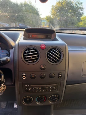 Citroen Berlingo Multispace 1.4 Бензин/Газ, снимка 10