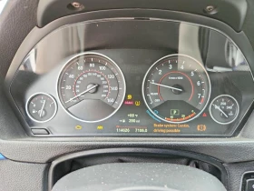 BMW 440 xDrive* M-SPORT* HARMAN KARDON* КОЖА* ПОДГРЕВ* ШИБ, снимка 9