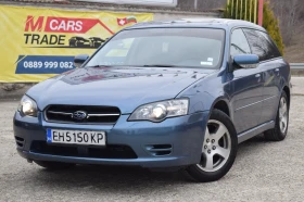     Subaru Legacy 2.5  .