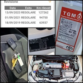 Toyota Auris 1.8/HIBRID/EXECUTIVE/DISTRONIC/FACELIFT/ / | Mobile.bg    17