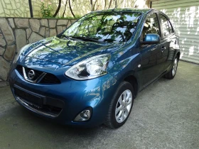     Nissan Micra 1.2 BENZIN KLIMA