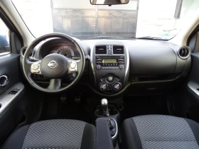     Nissan Micra 1.2 BENZIN KLIMA