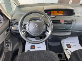 Citroen C4 Picasso 2.0HDI /  100%  | Mobile.bg    6