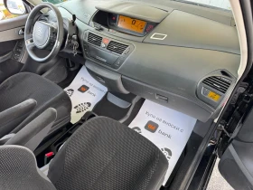 Citroen C4 Picasso 2.0HDI /  100%  | Mobile.bg    7