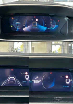 Peugeot 2008 ALLURE PURETECH EAT 8 131 | Mobile.bg    15