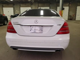 Обява за продажба на Mercedes-Benz S 550 4MATIC * AMG PACK*  ~13 999 лв. - изображение 5 | Auto.bg Обява за продажба на Mercedes-Benz S 550 4MATIC * AMG PACK*  ~13 999 лв. - изображение 5