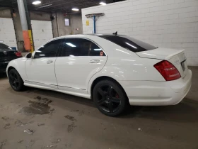 Обява за продажба на Mercedes-Benz S 550 4MATIC * AMG PACK*  ~13 999 лв. - изображение 2 | Auto.bg Обява за продажба на Mercedes-Benz S 550 4MATIC * AMG PACK*  ~13 999 лв. - изображение 2