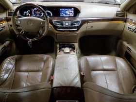 Обява за продажба на Mercedes-Benz S 550 4MATIC * AMG PACK*  ~13 999 лв. - изображение 7 | Auto.bg Обява за продажба на Mercedes-Benz S 550 4MATIC * AMG PACK*  ~13 999 лв. - изображение 7
