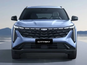 Geely Cityray GK  * НАЛИЧЕН