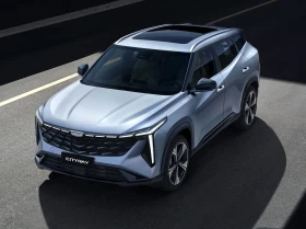 Geely Cityray GK  * НАЛИЧЕН - 57658 лв. / 29480.07 € - 96283431 2