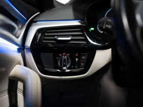 BMW 550 * xDrive * CARFAX * ЦЕНА ДО БГ, снимка 15