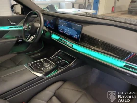 BMW 740 d xDrive M Sport Paket Sportautomatic, снимка 7