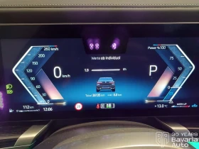 BMW 740 d xDrive M Sport Paket Sportautomatic, снимка 10