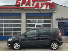 Skoda Roomster 1.2БЕНЗИН/4-ЦИЛИНДЪРА/КЛИМАТРОНИК | Auto.bg — изображение 6