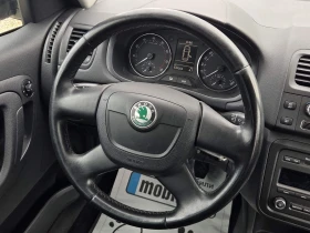 Skoda Roomster 1.2БЕНЗИН/4-ЦИЛИНДЪРА/КЛИМАТРОНИК | Auto.bg — изображение 14