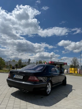 Mercedes-Benz S 500 | Mobile.bg � ����� ������ 4