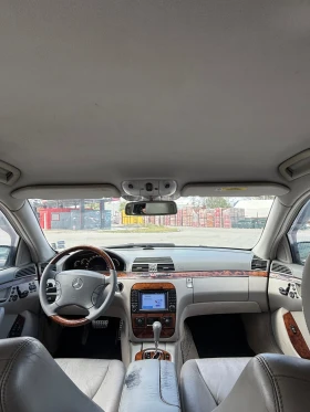 Mercedes-Benz S 500 | Mobile.bg � ����� ������ 5