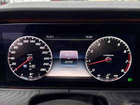 Mercedes-Benz E 450 | DISTRONI | 360 | BURMESTER | HUD |  | Mobile.bg � ����� ������ 8
