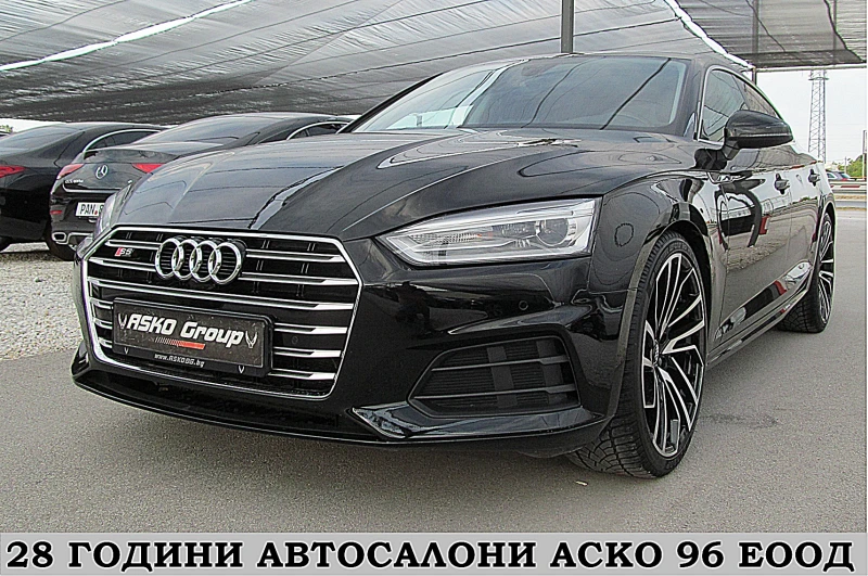 Audi A5 Keyless GO/S-line/NAVI/СОБСТВЕН ЛИЗИНГ, снимка 1 - Автомобили и джипове - 47040450