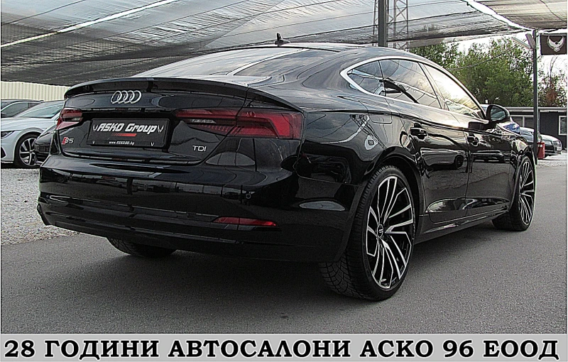 Audi A5 Keyless GO/S-line/NAVI/СОБСТВЕН ЛИЗИНГ, снимка 7 - Автомобили и джипове - 47040450