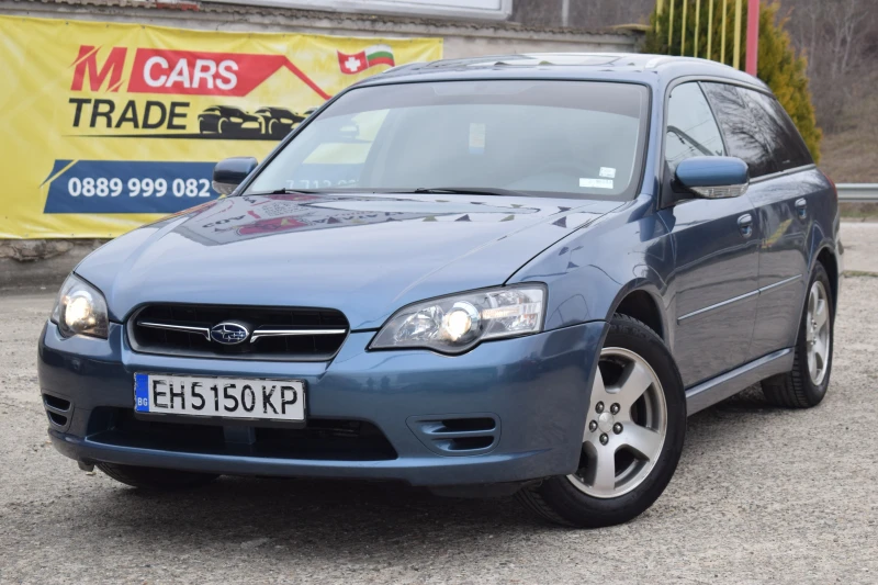 Subaru Legacy 2.5 газов инж., снимка 1 - Автомобили и джипове - 49116087