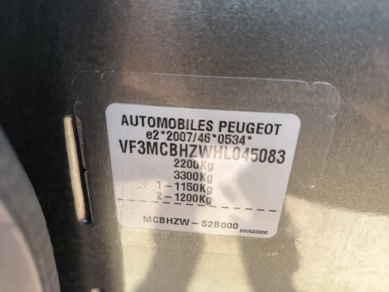 Peugeot 5008 1.6d-7m-Automat-Navi-Euro-6B, снимка 10 - Автомобили и джипове - 52493800