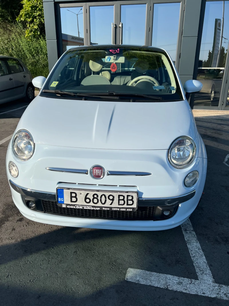Fiat 500 - 7800 лв. - 65544588 1
