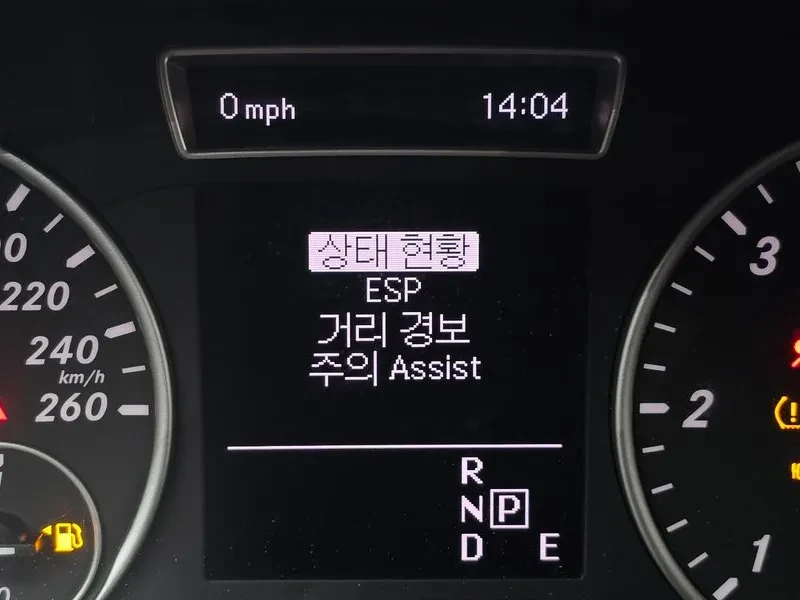 Mercedes-Benz B 200 2.0, снимка 17 - Автомобили и джипове - 54278404