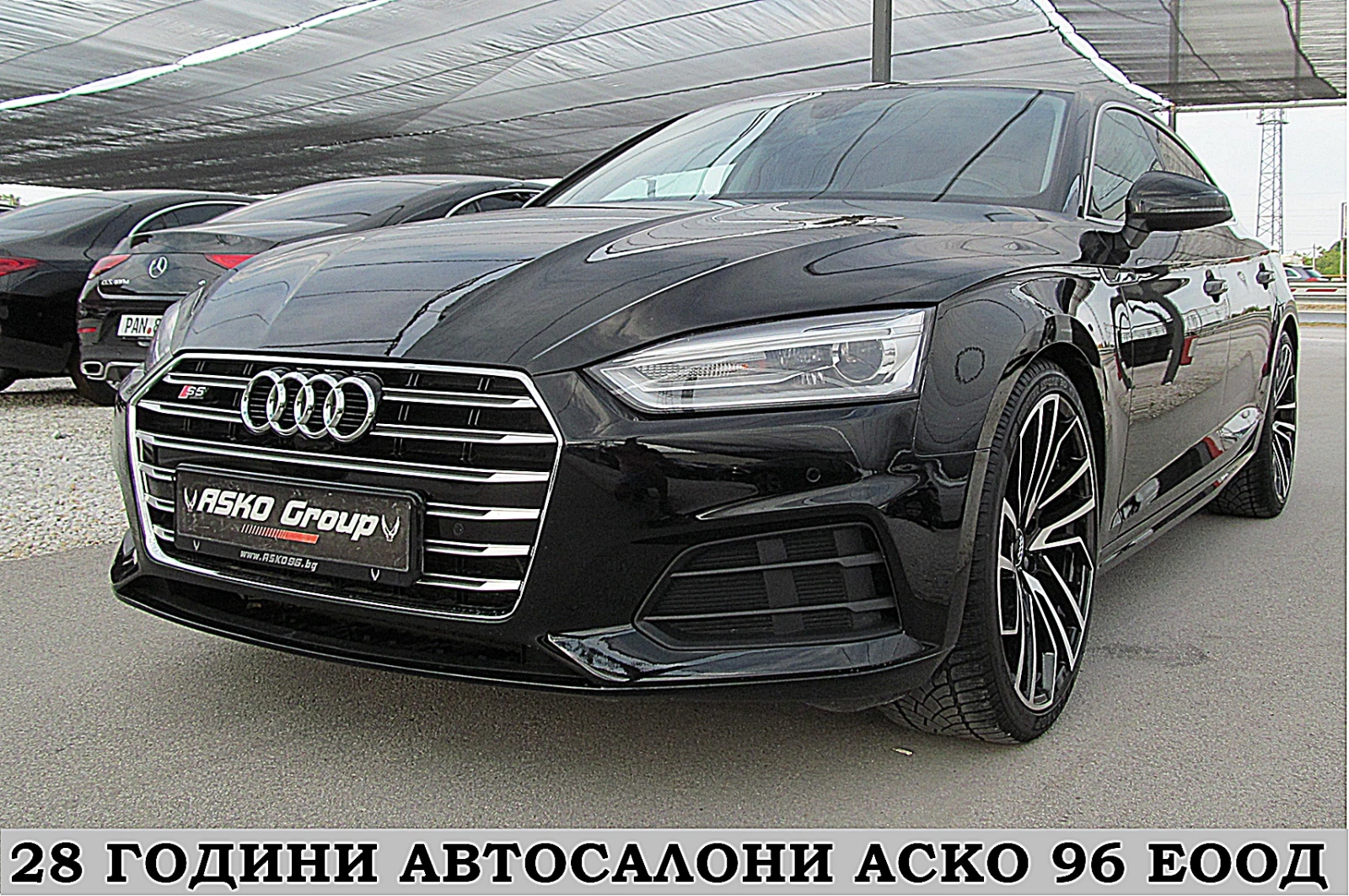 Audi A5 Keyless GO/S-line/NAVI/СОБСТВЕН ЛИЗИНГ - [1] 