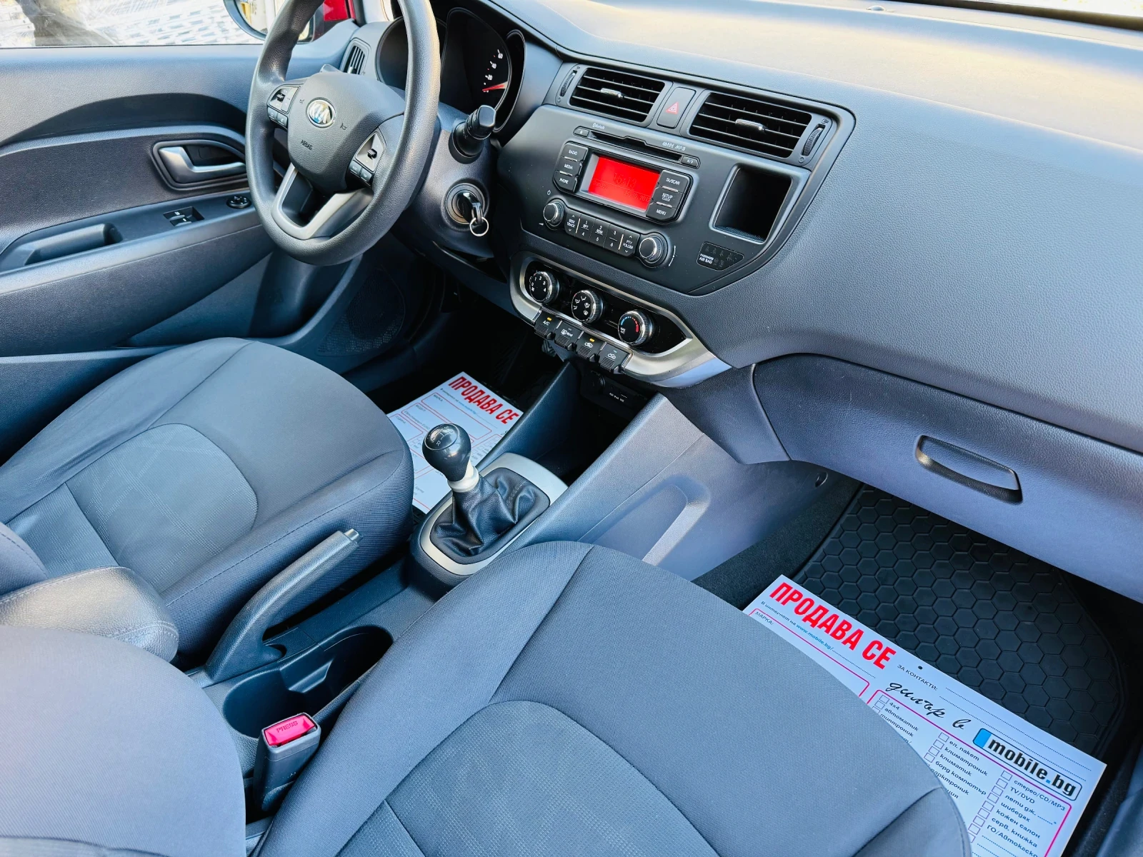 Kia Rio * BENZIN* EDITION* KLIMA* 2013г*  - изображение 9