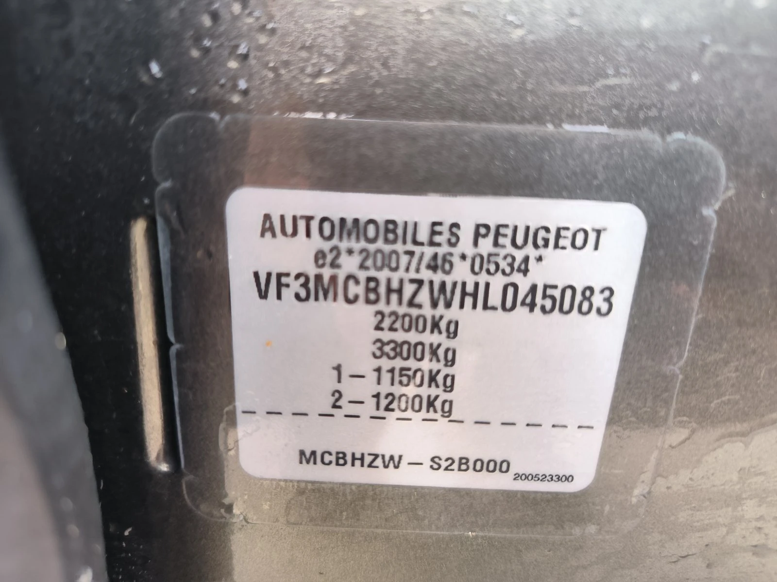 Peugeot 5008 1.6d-7m-Automat-Navi-Euro-6B - изображение 10