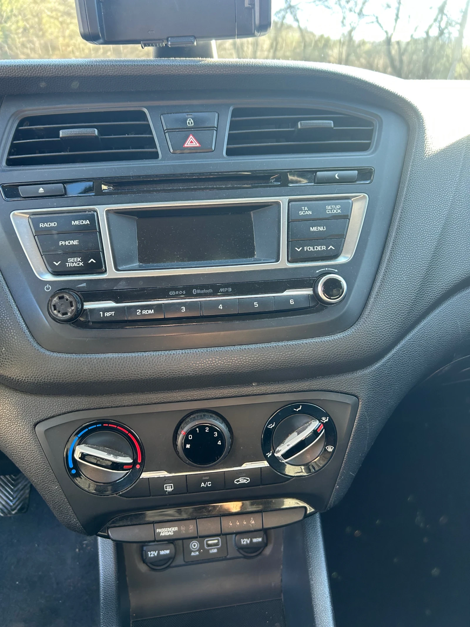 Hyundai I20 1.1 CRDI | Mobile.bg � ����������� 9