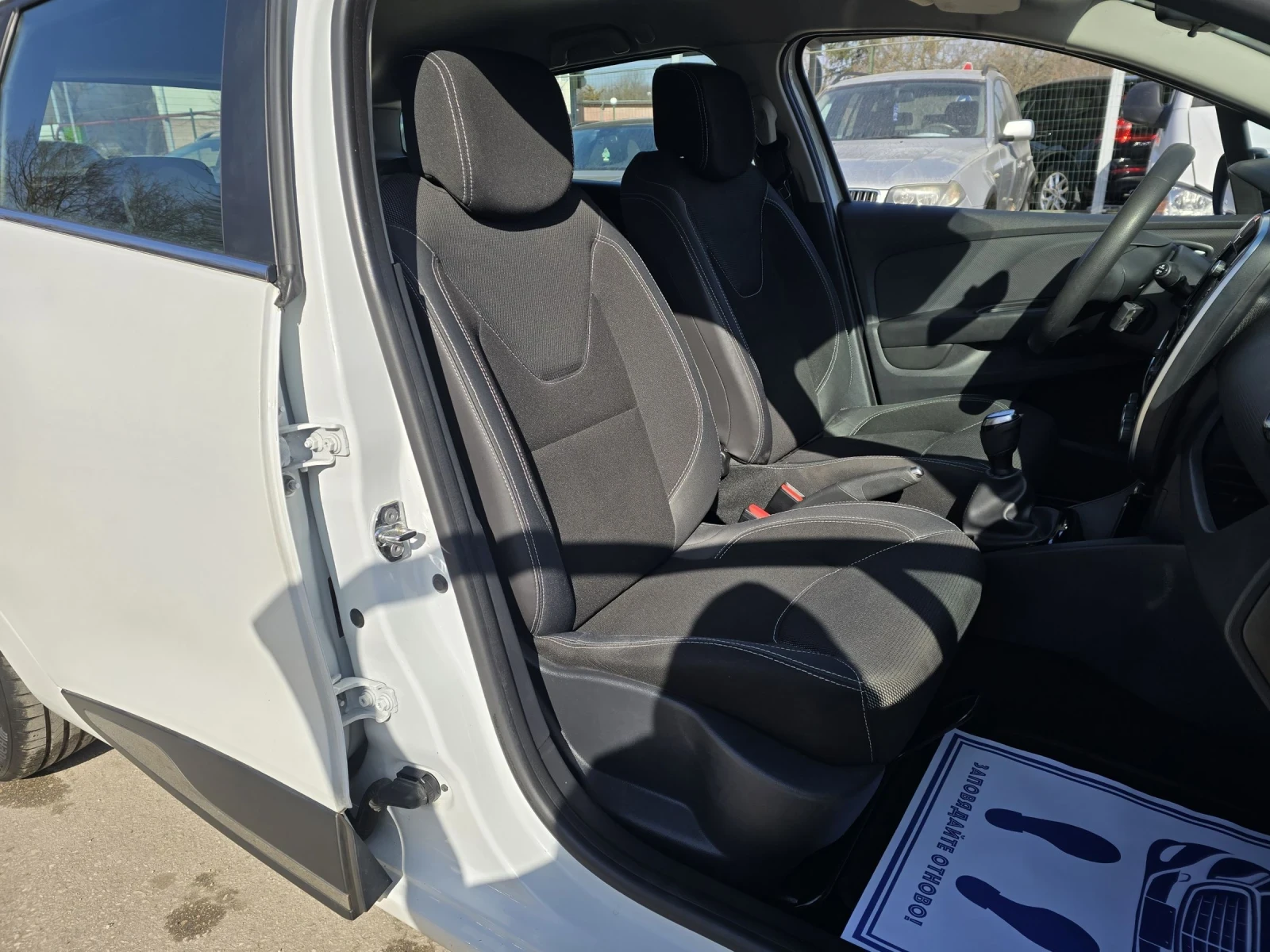 Renault Clio 1.5dci 75к.с 98хил. км !!!, снимка 12 - Автомобили и джипове - 53834182