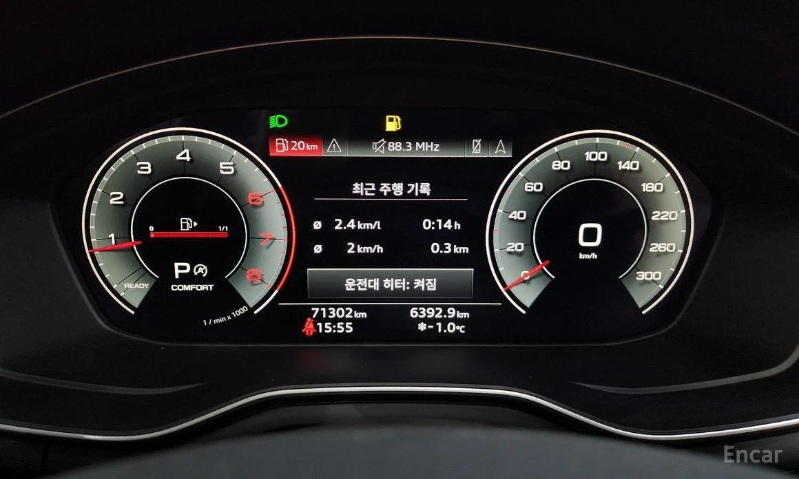 Audi A4, снимка 8 - Автомобили и джипове - 54054898