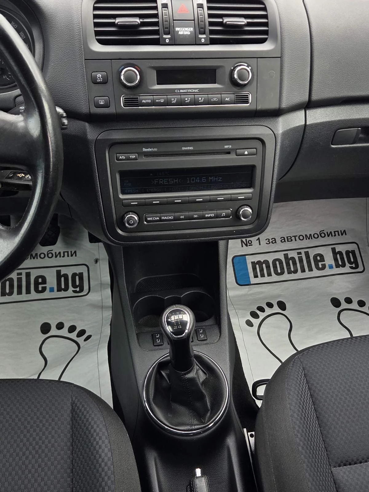 Skoda Roomster 1.2БЕНЗИН/4-ЦИЛИНДЪРА/КЛИМАТРОНИК, снимка 13 - Автомобили и джипове - 54088471