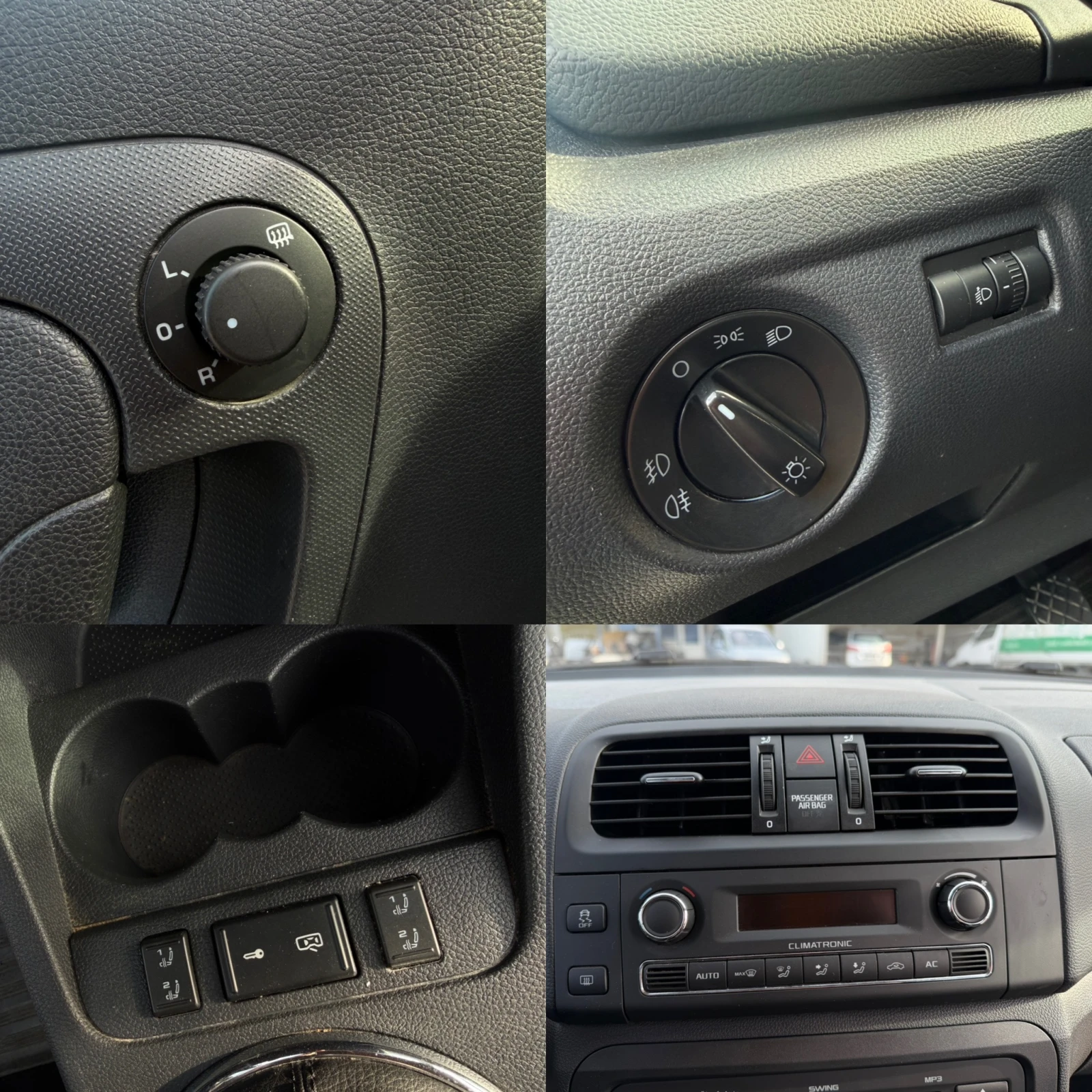 Skoda Roomster 1.2������/4-���������/����������� | Mobile.bg � ����������� 15