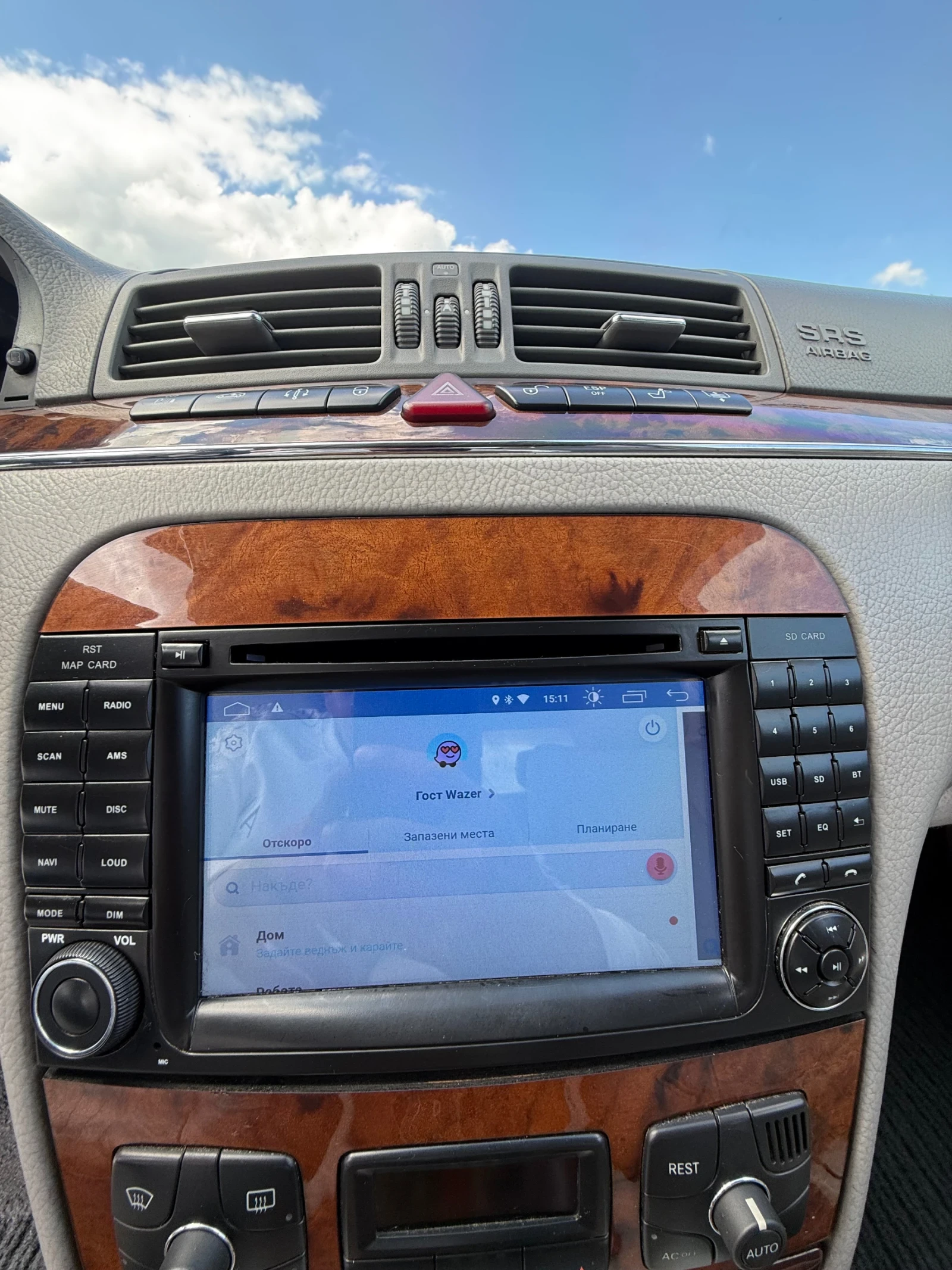 Mercedes-Benz S 500, снимка 11 - Автомобили и джипове - 54478744