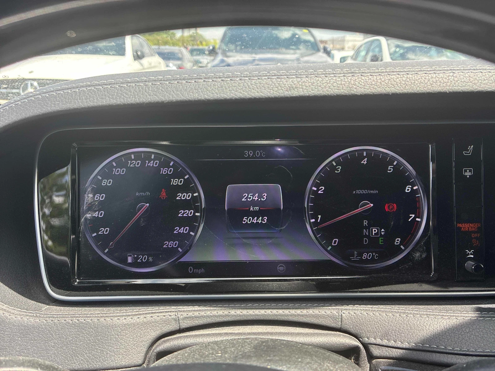 Mercedes-Benz S 550 AMG Sport Pckg/HUD/СЕРВИЗНА ИСТ/50.000km/CARFAX, снимка 8 - Автомобили и джипове - 55165387