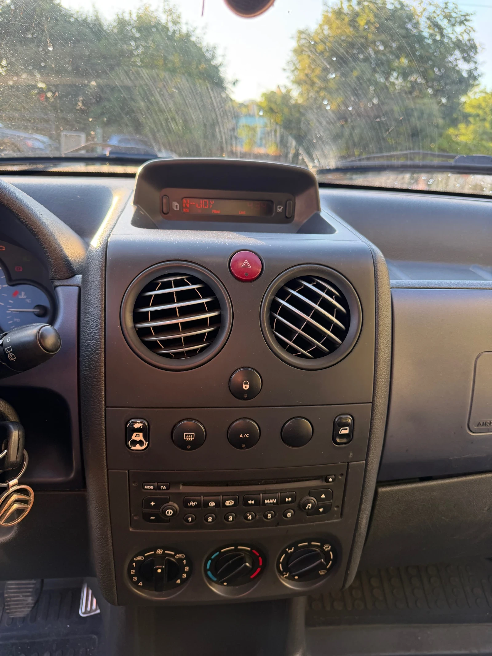 Citroen Berlingo Multispace 1.4 Бензин/Газ, снимка 10 - Автомобили и джипове - 55630642