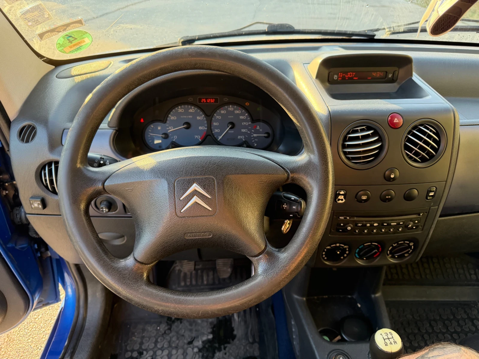 Citroen Berlingo Multispace 1.4 Бензин/Газ, снимка 9 - Автомобили и джипове - 55630642