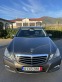 Обява за продажба на Mercedes-Benz E 250 Avantgarde ~19 800 лв. - изображение 5