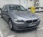 Обява за продажба на BMW 520 520d ~25 000 лв. - изображение 1