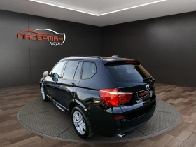 ����� �� �������� �� BMW X3 XDRIVE 20D MSPORT AUTO 