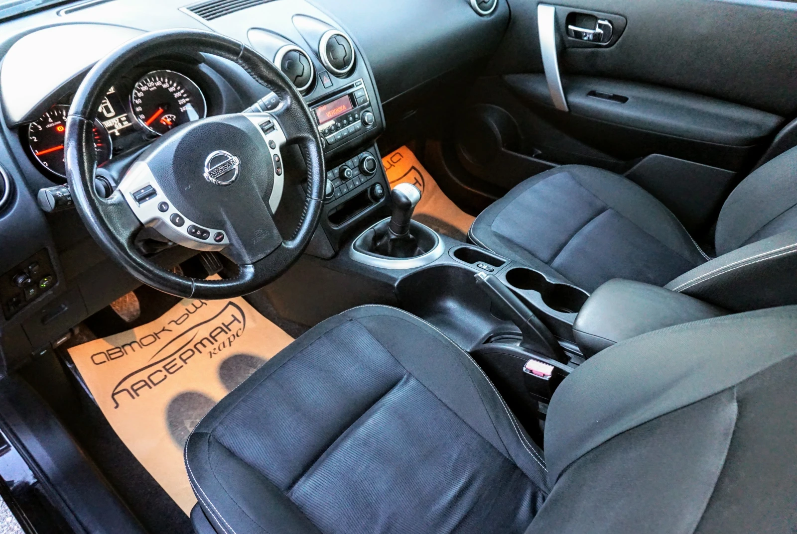 Nissan Qashqai 1.6i GPL ACENTA 16V - изображение 7