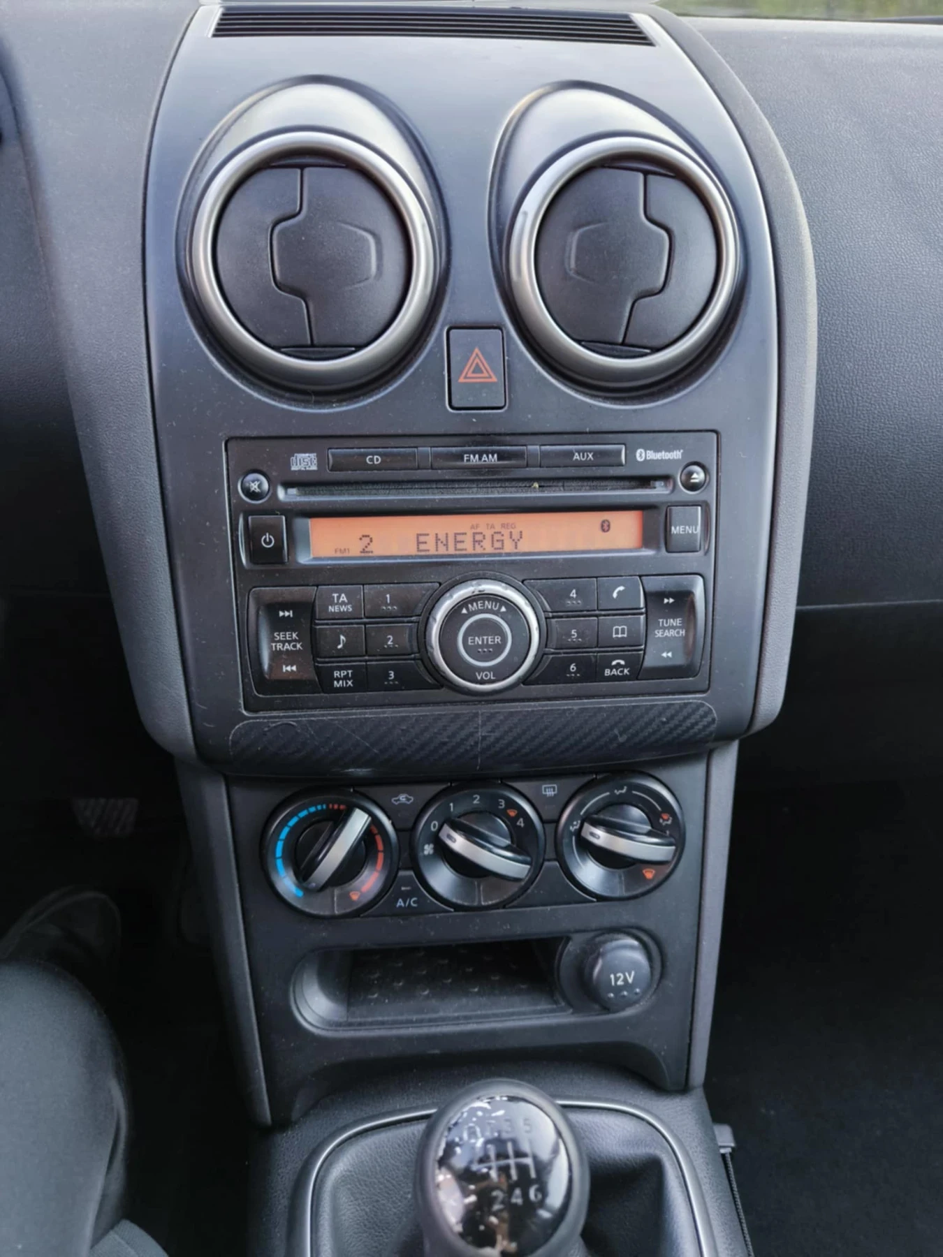 Nissan Qashqai  - изображение 9