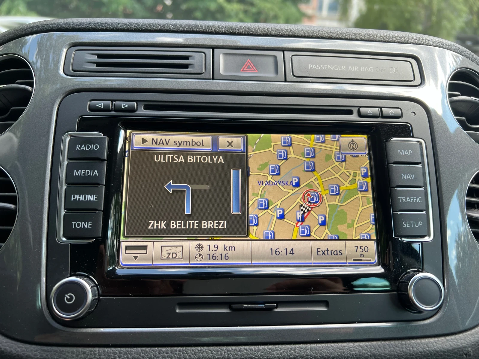 VW Tiguan 2.0TDI 177к.с DSG - изображение 9