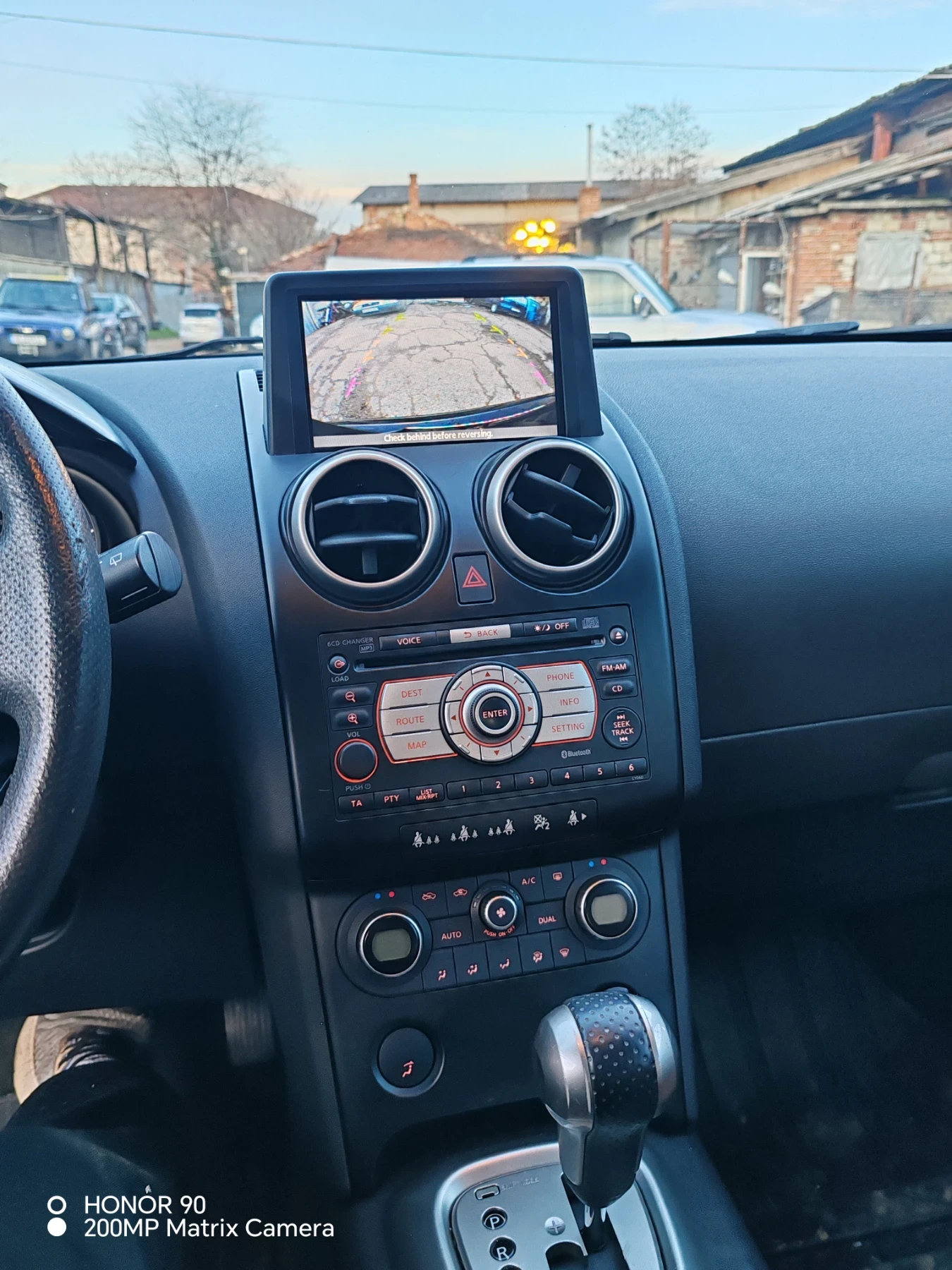 Nissan Qashqai кожа автомат, снимка 9 - Автомобили и джипове - 54954641