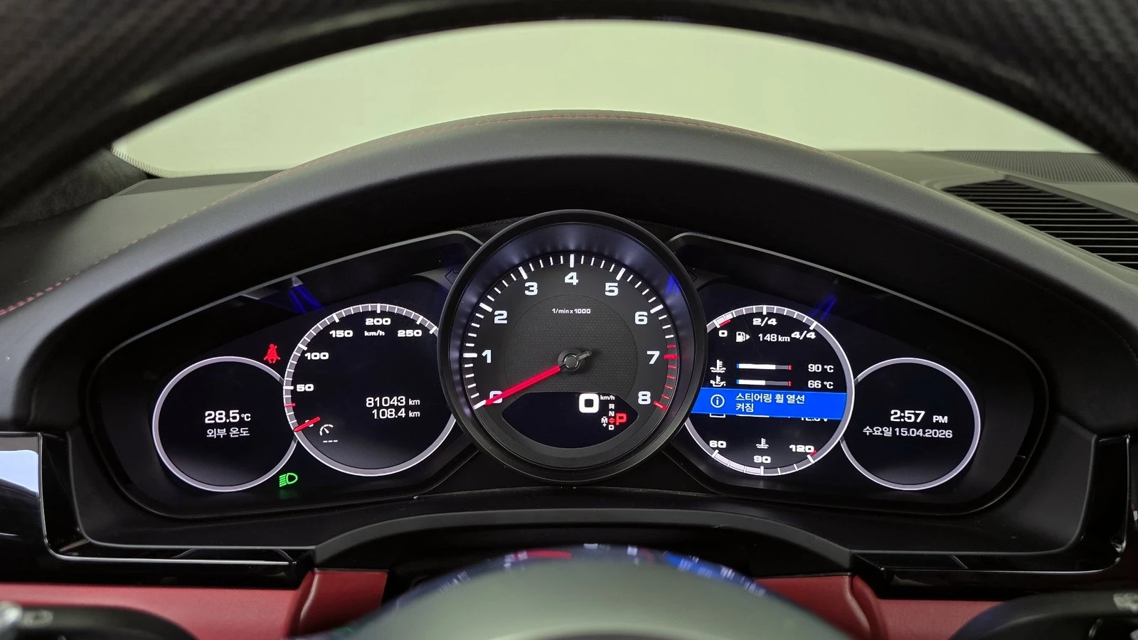 Porsche Cayenne ���* 360* ������� �����* ��. ��������* ������ ���� | Mobile.bg � ����������� 8
